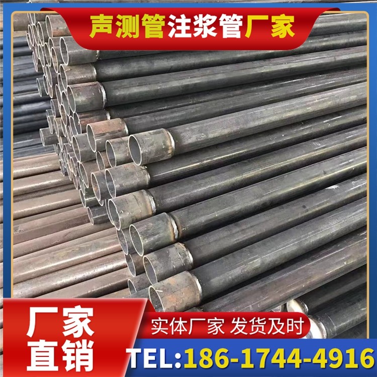 石峰桩基施工声测管的废旧管材回收与再利用