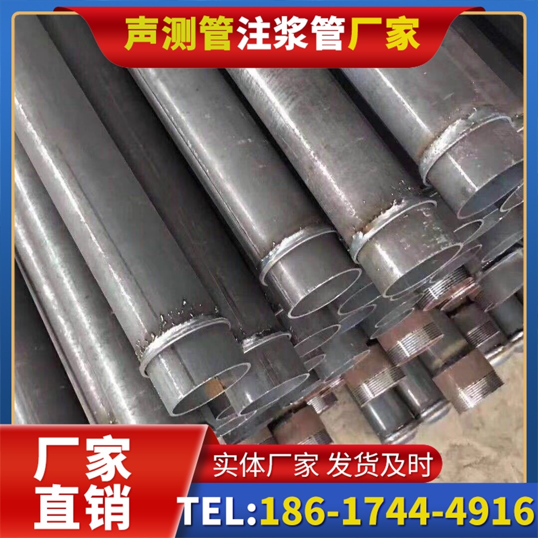 石峰桩基声测管施工中的测量控制技术