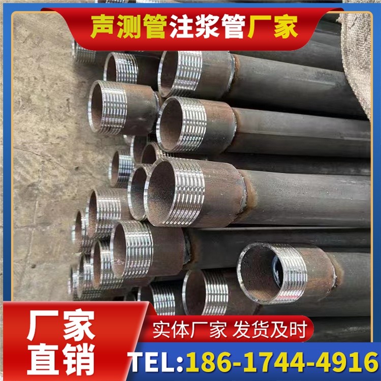 石峰采购批量对声测管价格的影响及议价策略