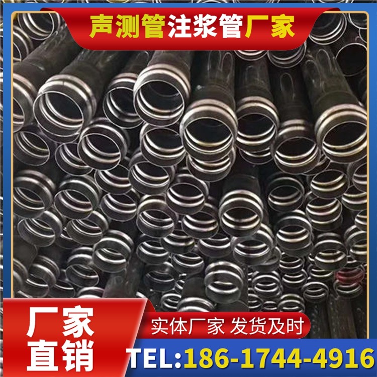石峰声测管制造厂家的生产工艺差异及影响