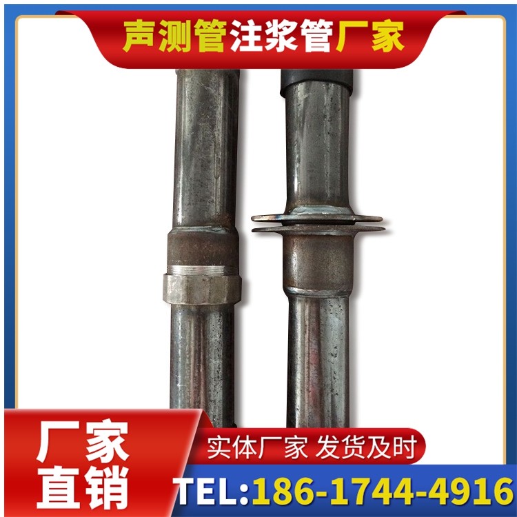 石峰桩基施工声测管与混凝土浇筑的协同控制要点